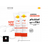 HAYAH LABORATORIES UVEPRO LIGHT TEXTURE CREAM SPF 50+ NORMAL TO DRY SKIN 50 ML